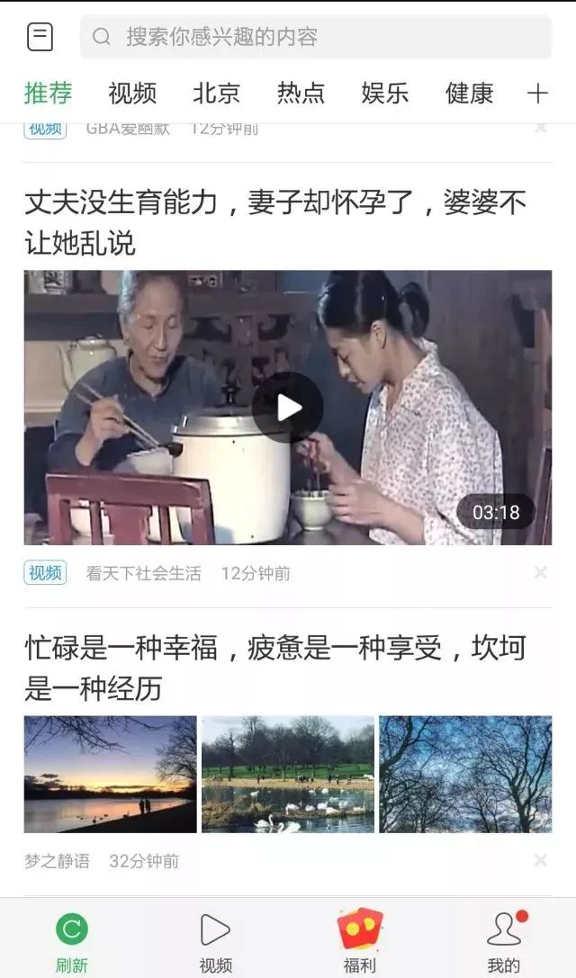 挣钱手机壁纸_挣钱手机壁纸高清_手机挣钱