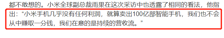 挣钱手机游戏_手机挣钱_挣钱手机壁纸