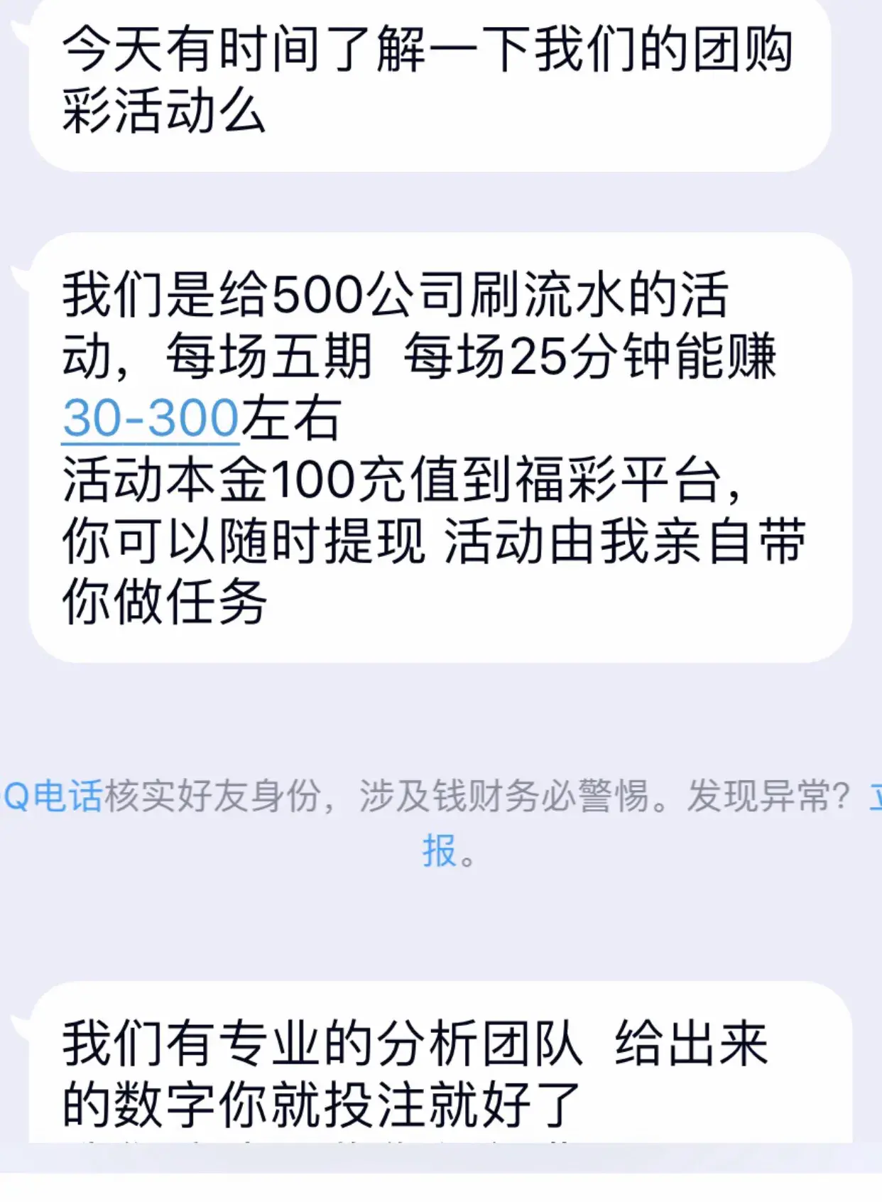 网赚博客_网赚_正规网赚项目和网赚方法