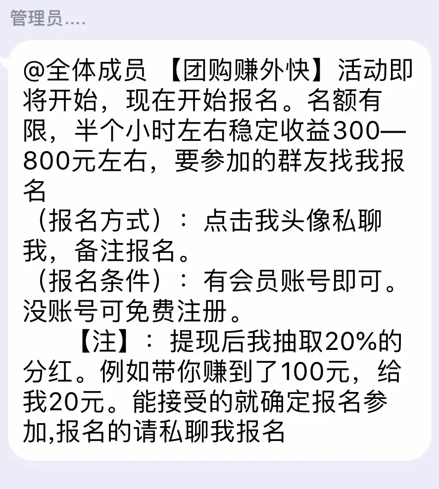 网赚博客_正规网赚项目和网赚方法_网赚