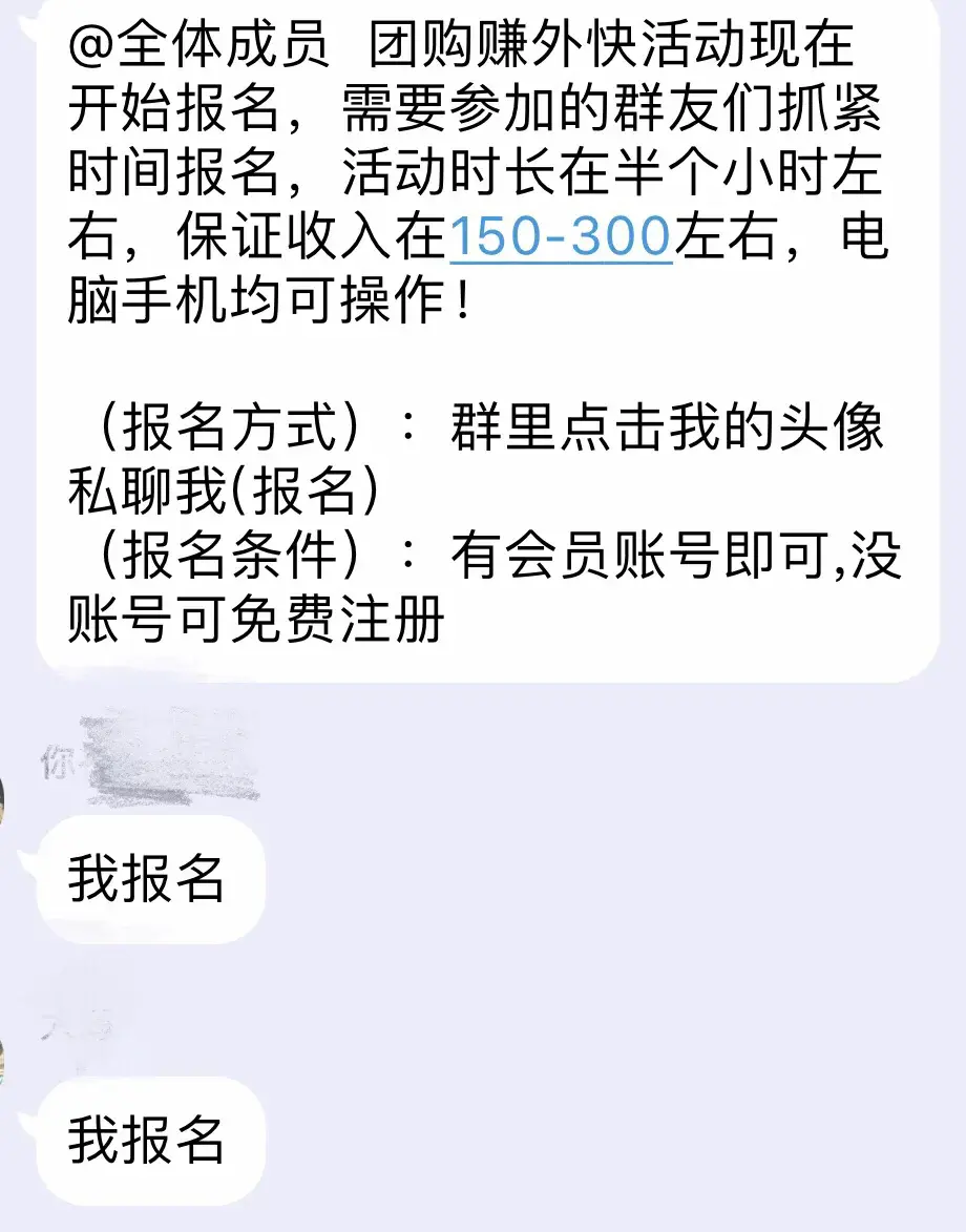 网赚博客_网赚_正规网赚项目和网赚方法