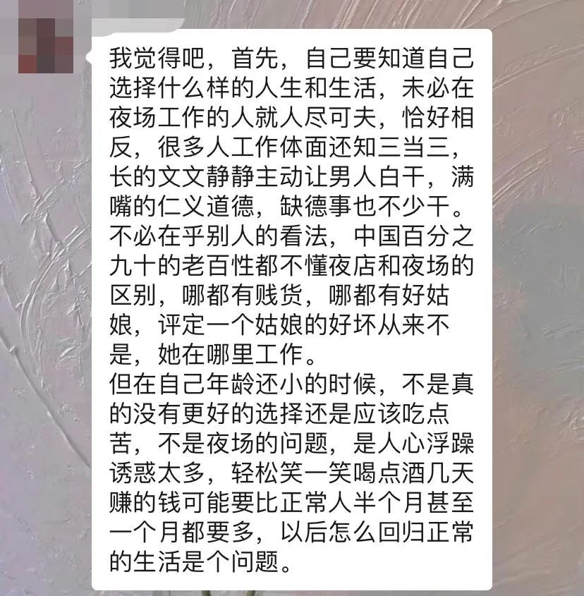 挣快钱_挣快钱路子偏门_挣快钱的行业有哪些