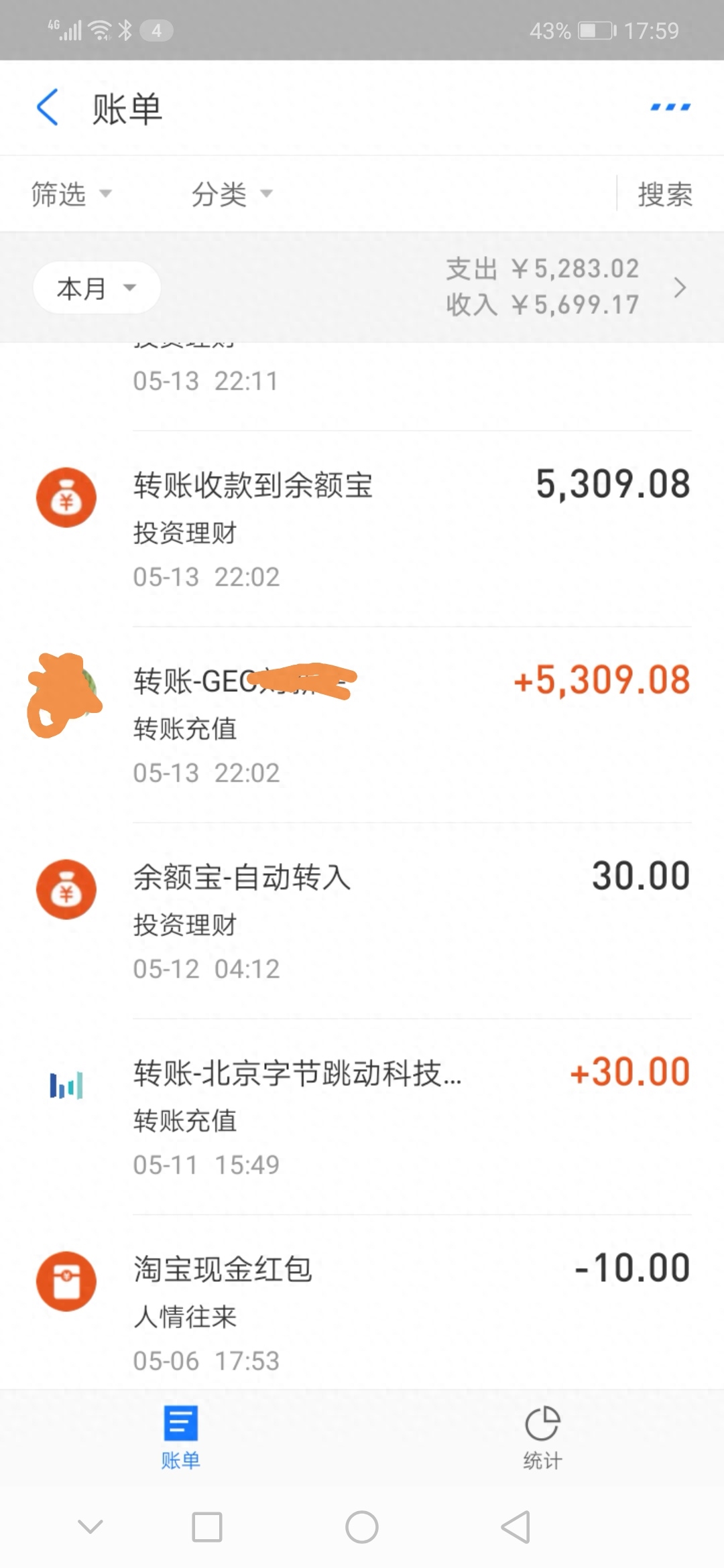 网赚之家_网赚平台_博客网赚