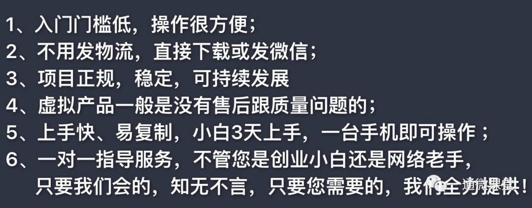 网赚博客_什么是网赚网赚概况_网赚之家