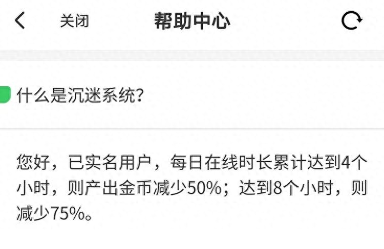 网赚_正规网赚项目和网赚方法_流量网赚