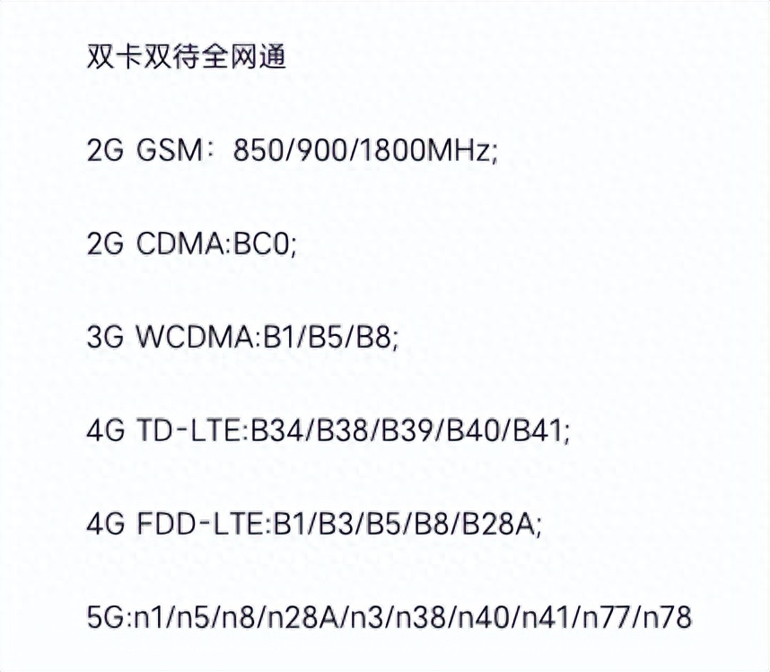 网络电话_网络