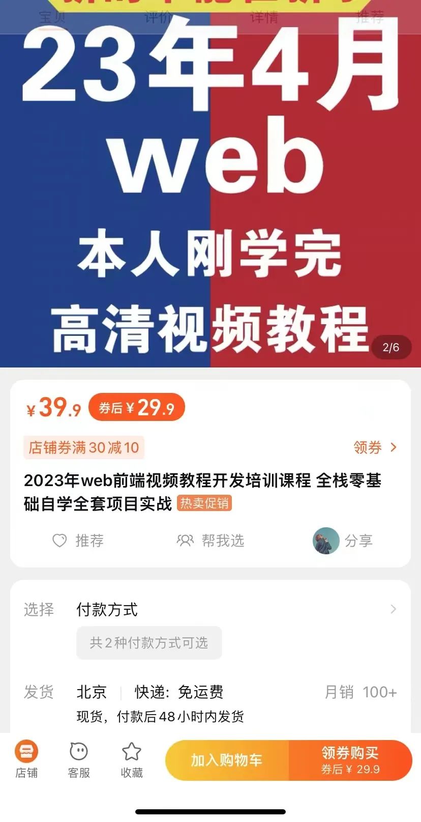 虚拟资源是什么意思_虚拟资源_虚拟资源平台