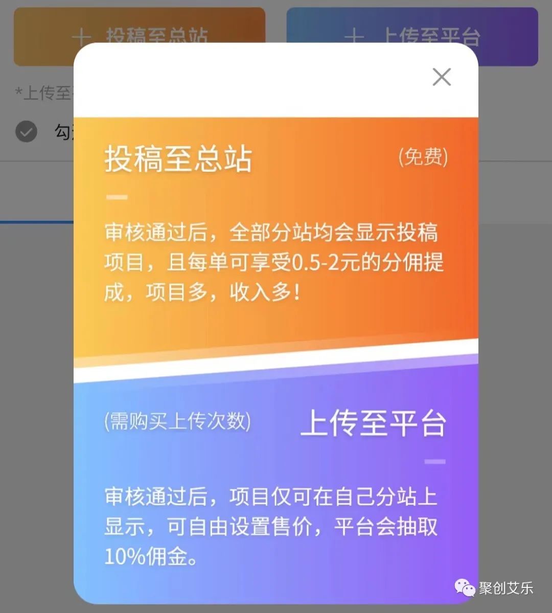 赚钱项目资源网_赚钱资源网项目有哪些_赚钱资源网项目介绍