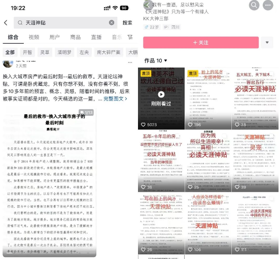 赚钱资源网站_赚钱项目资源网_赚钱资源网项目有哪些