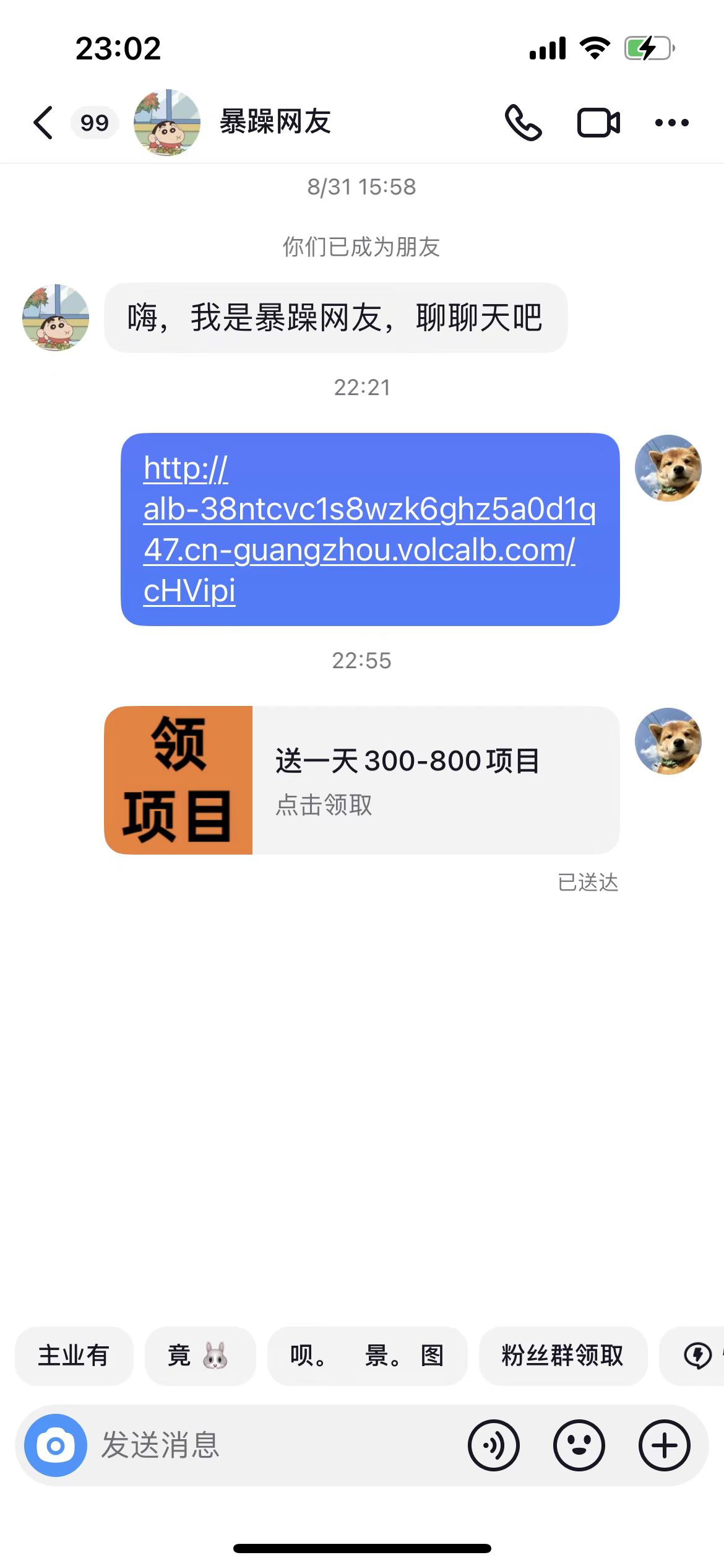 小卡片效果图.jpg