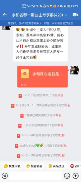 全网项目资源_网络项目资源网_资源项目是什么意思