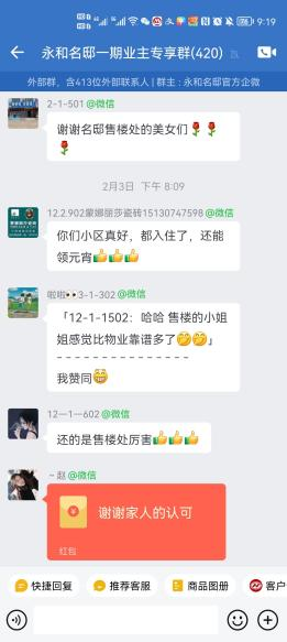 全网项目资源_资源项目是什么意思_网络项目资源网