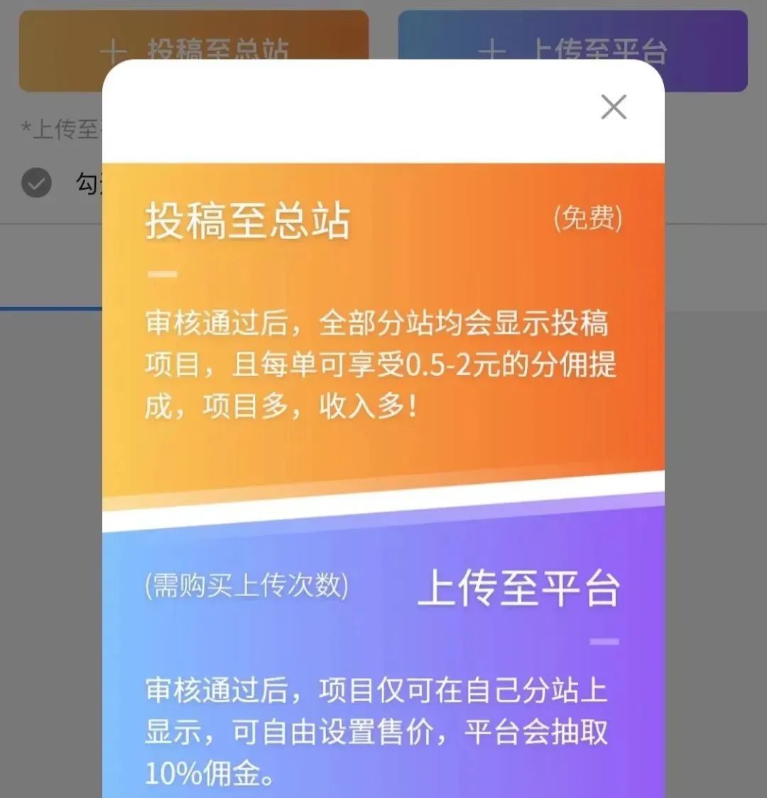 虚拟资源项目_虚拟资源_虚拟资源平台