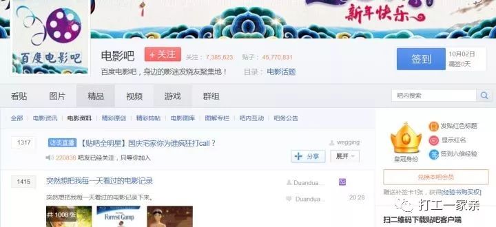 赚钱资源网项目怎么样_赚钱项目资源网_赚钱资源网项目介绍