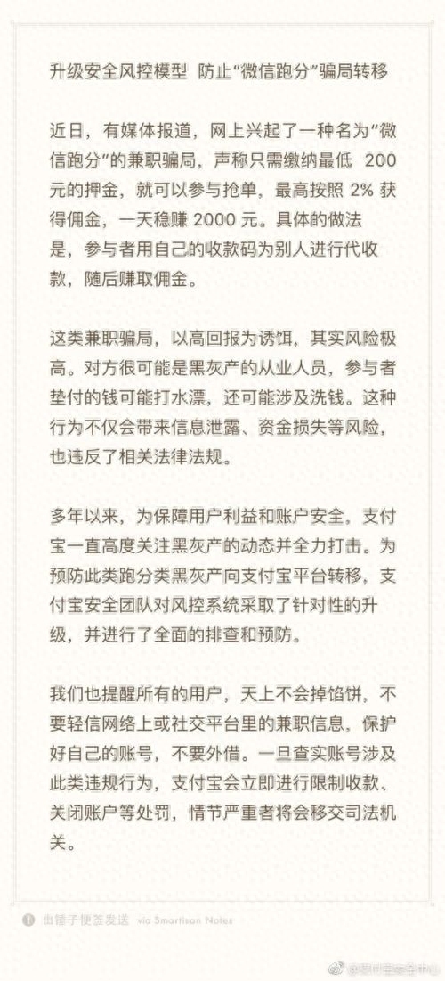 网赚之家_网赚之家_网赚之家