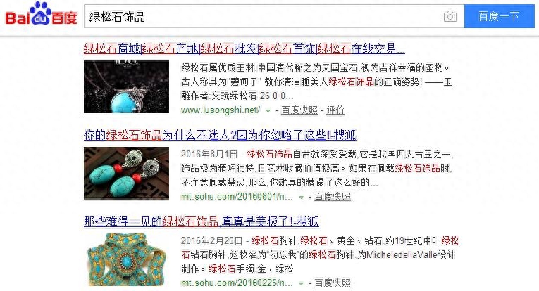 网站网络项目怎么做_网站网络项目是什么_网络项目网站