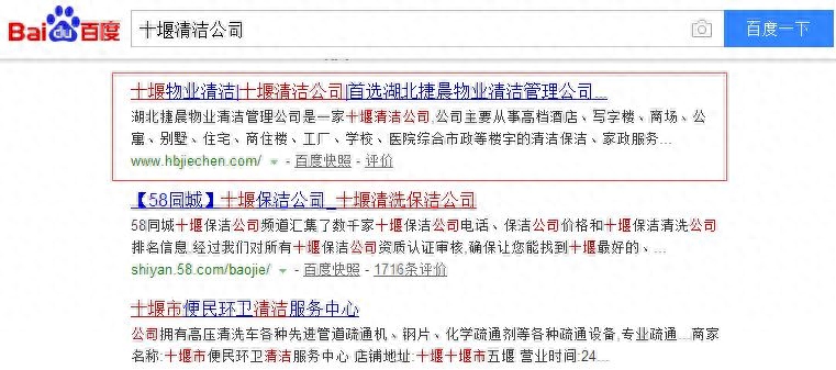 网站网络项目是什么_网站网络项目怎么做_网络项目网站