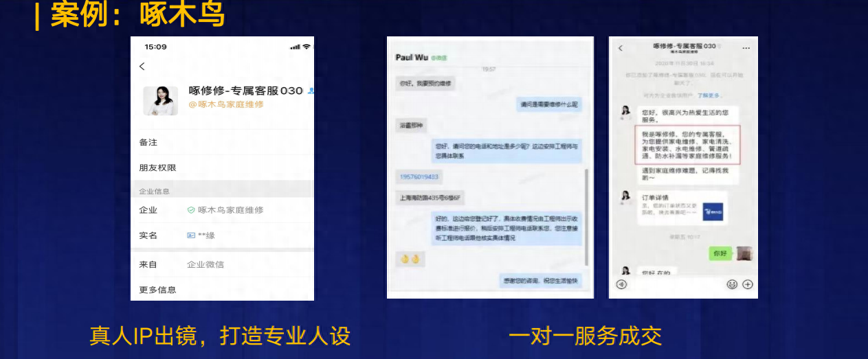 变现最快的是什么_变现是什么意思啊_变现