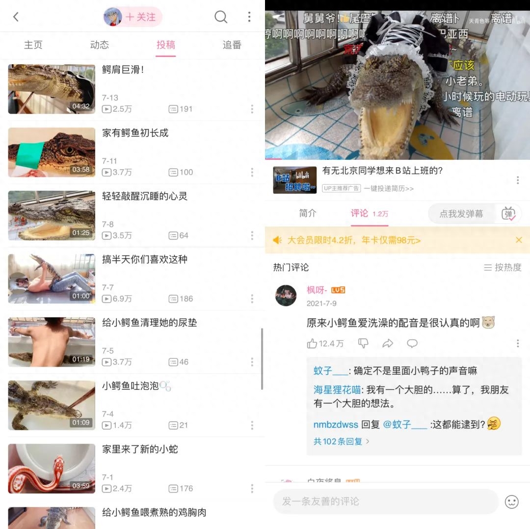 变现_变现的作文_变现是什么意思啊