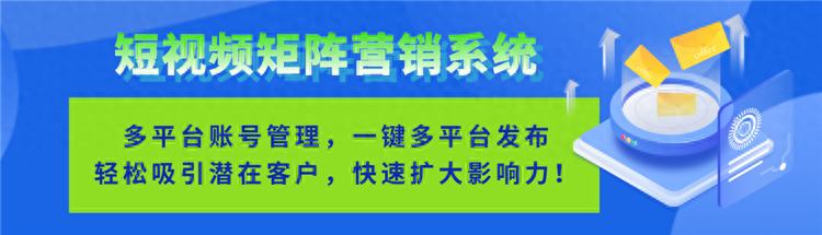 引流营销邮件模板_营销引流_引流营销手机的骗局