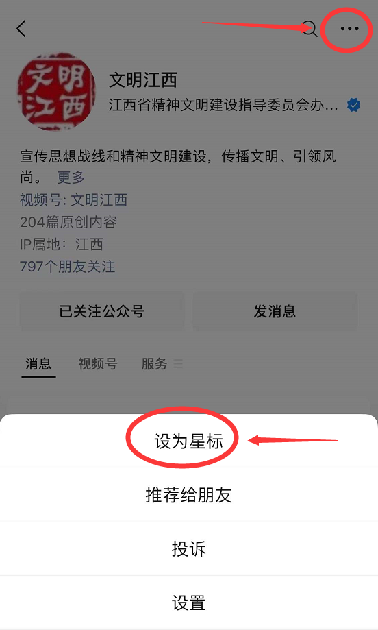 网游之斗破网游_网游推荐_网游