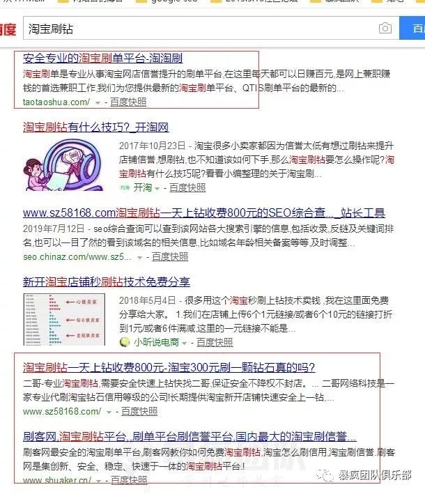 虚拟资源站_虚拟资源网_虚拟资源