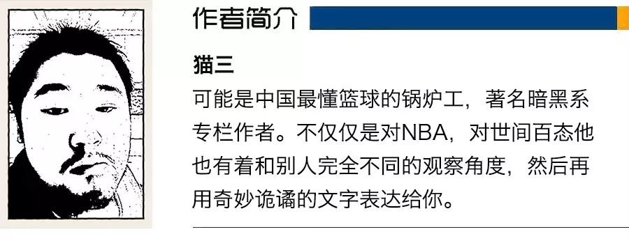 掘金总冠军_掘金_掘金约基奇个人资料