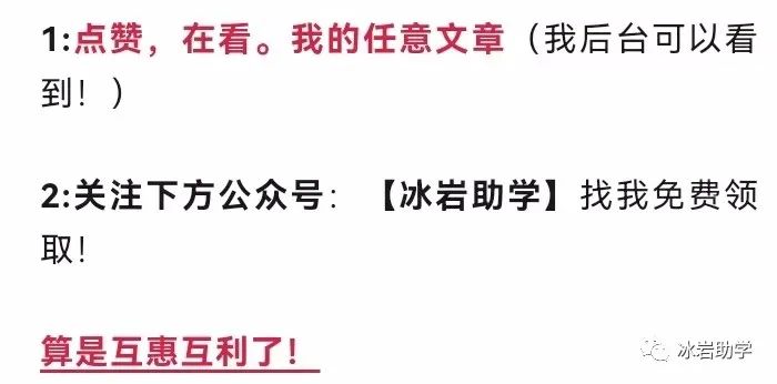 赚钱软件发布平台_最新赚钱项目发布平台_赚钱最新发布平台项目推荐