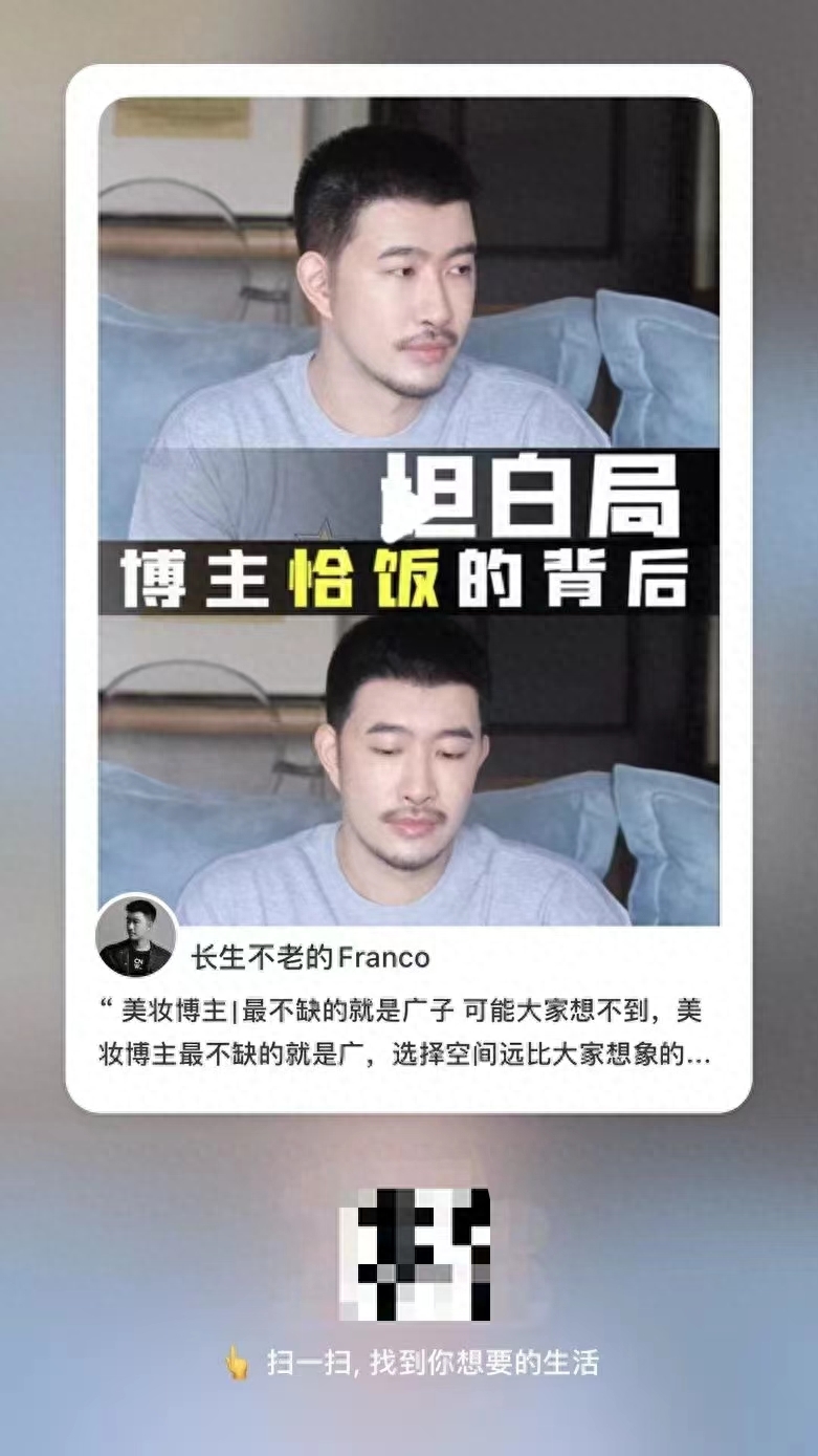 变现是什么意思啊_变现快的小项目_变现