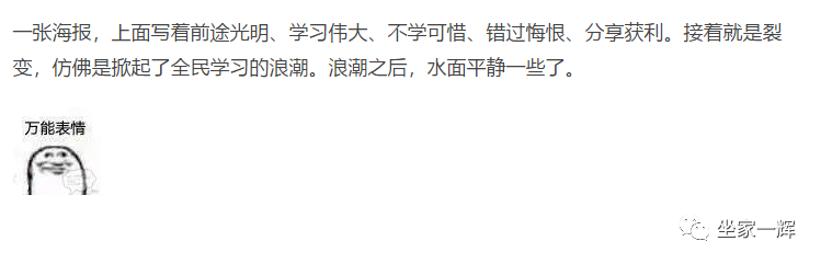 挣钱网络项目_最新赚钱项目发布平台_创业教程,营销引流,实操项目,创业课程,网络项目资源网, 网络项目网站, 全网项目资源, 网络最新项目信息, 最新网络项目发布网站, 互联网项目网站, 网络项目发布网,最新赚钱项目发布平台, 赚钱项目