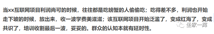 最新赚钱项目发布平台_创业教程,营销引流,实操项目,创业课程,网络项目资源网, 网络项目网站, 全网项目资源, 网络最新项目信息, 最新网络项目发布网站, 互联网项目网站, 网络项目发布网,最新赚钱项目发布平台, 赚钱项目_挣钱网络项目