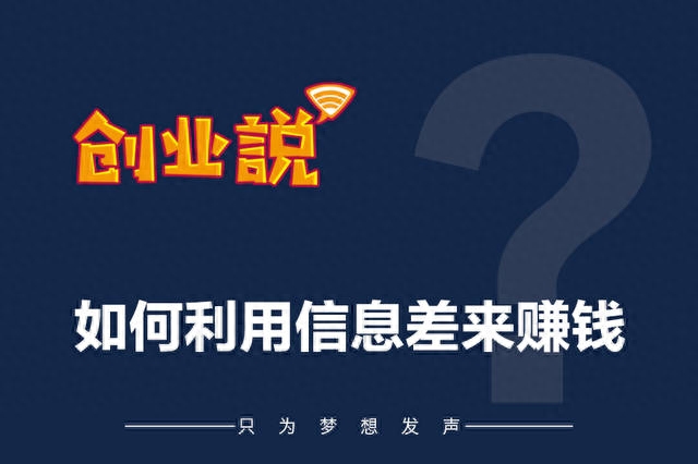 赚钱资源网项目介绍_赚钱资源网项目有哪些_赚钱项目资源网