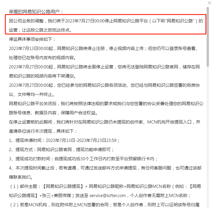 视频短剧怎么赚钱_短视频_视频短片素材