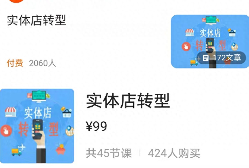 变现是什么意思啊_变现_变现最快的是什么