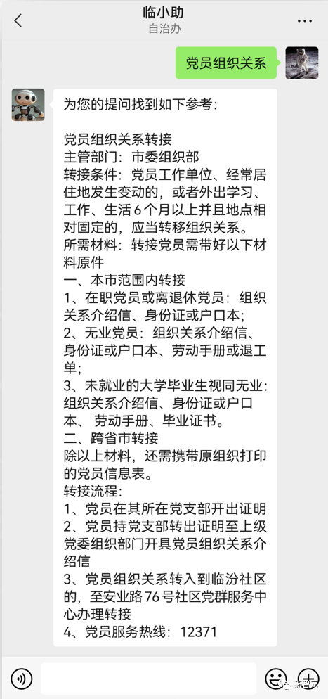 变现_变现是什么意思啊_变现最快的是什么