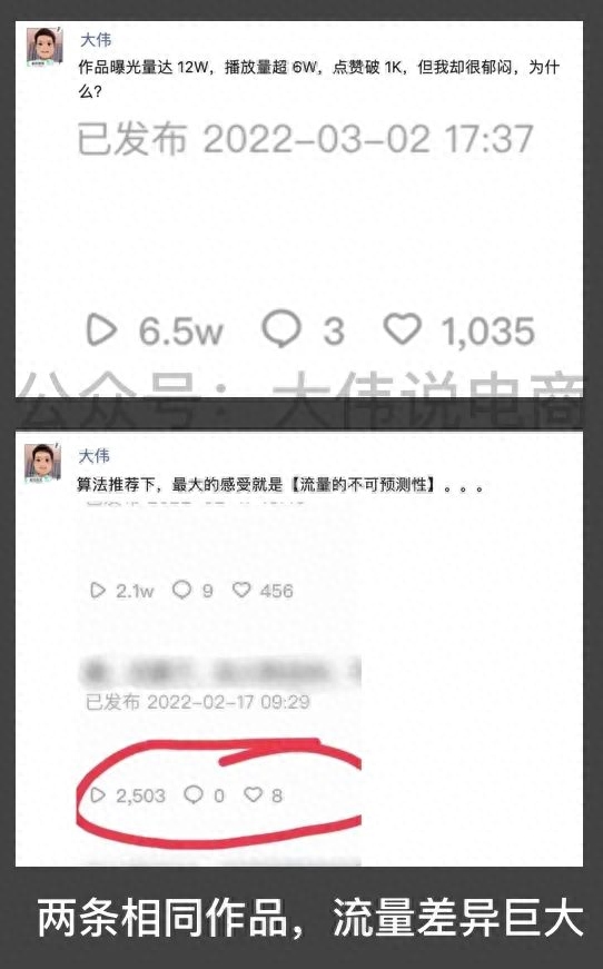 视频短剧怎么赚钱_短视频_视频短片素材