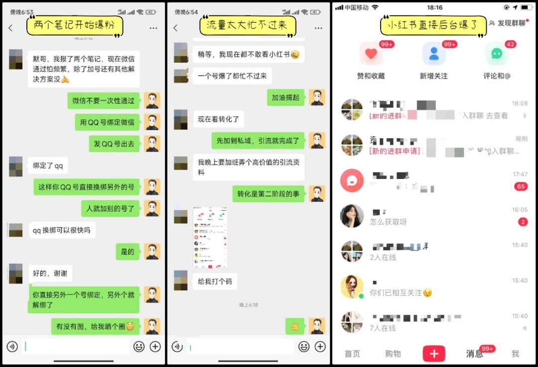 实操项目网_实操项目名称_实操项目