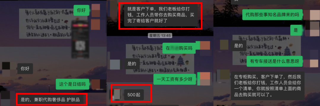 兼职_兼职_兼职