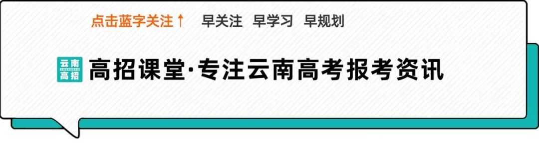 兰州排名大学有哪几所_兰州的大学排名_兰州排名大学有哪些