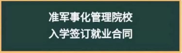 公办西安二本大学有几所_西安二本公办大学_西安二本大学公办学校