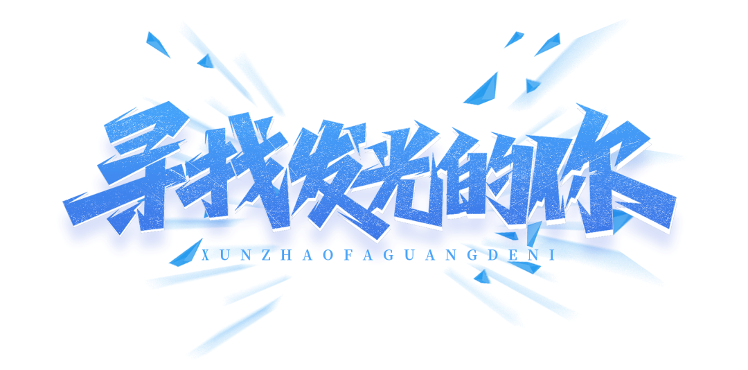 公办西安二本大学有哪几所_公办西安二本大学有哪些_西安二本公办大学