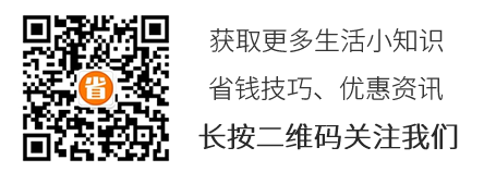 中国十大名牌电风扇_中国名牌电风扇排名_国内电风扇排名