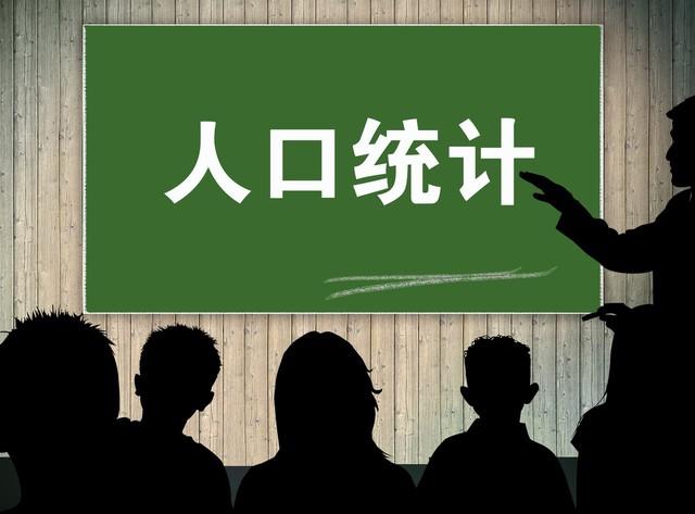 河南省人口总数_河南省人口_河南省人口比例情况