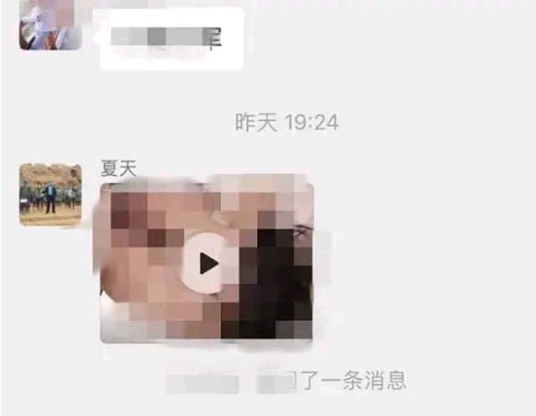 微信扫码有个辅助码什么意思_扫码微信辅助有危险吗_微信扫码辅助是什么意思