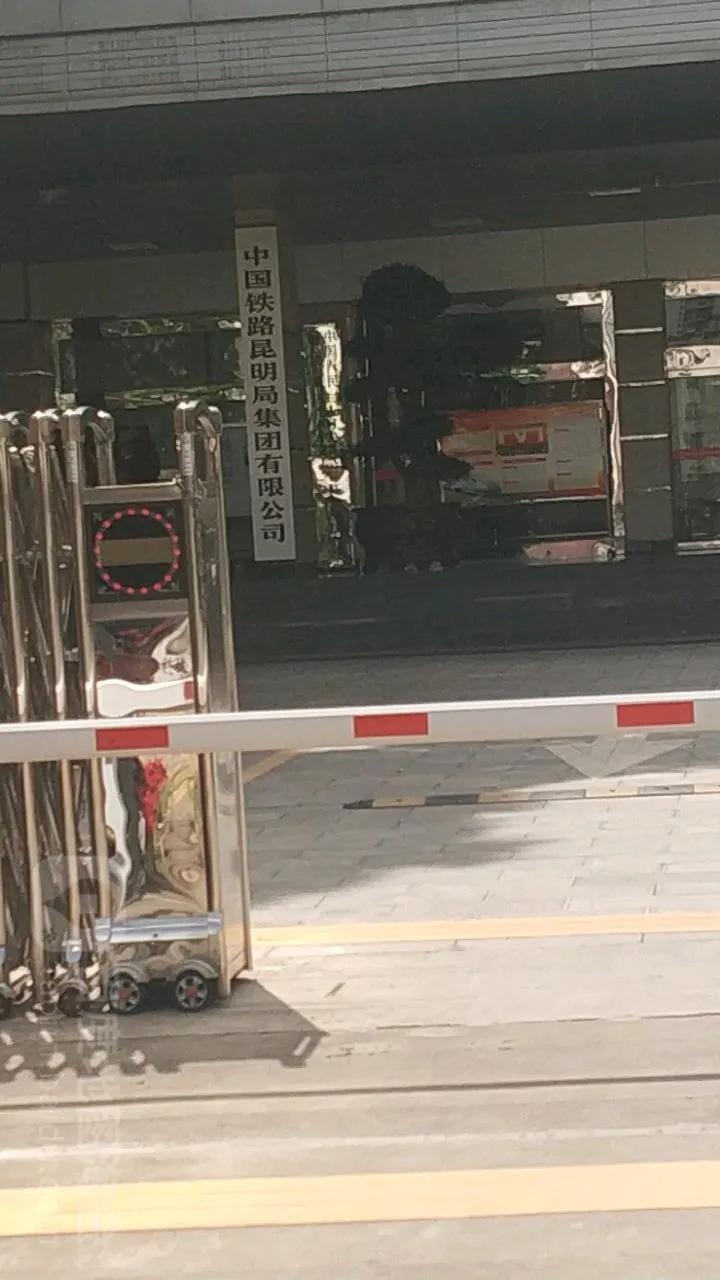 专科铁路专业学校限制选科吗_专科铁路专业学校有哪些_关于铁路专业的专科学校