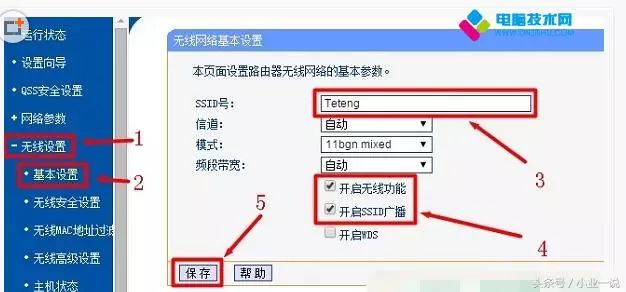 wifi.cmcc/手机登录_登录手机银行显示交易超时_wifi.cmcc/手机登录