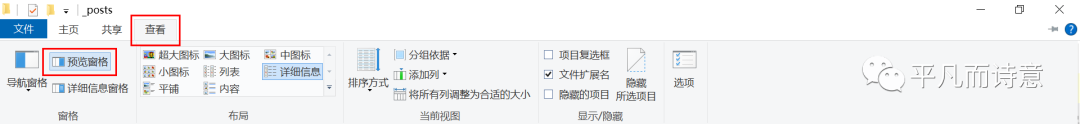 红色警戒快捷键_快捷警戒键红色代表什么_快捷警戒键红色怎么设置