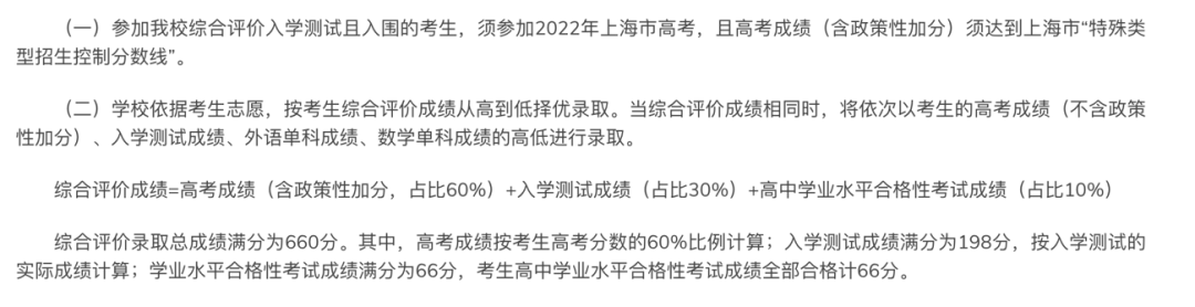 中外合作办学值得读吗_中外合办哪所好_中外合作办和普通办学的区别