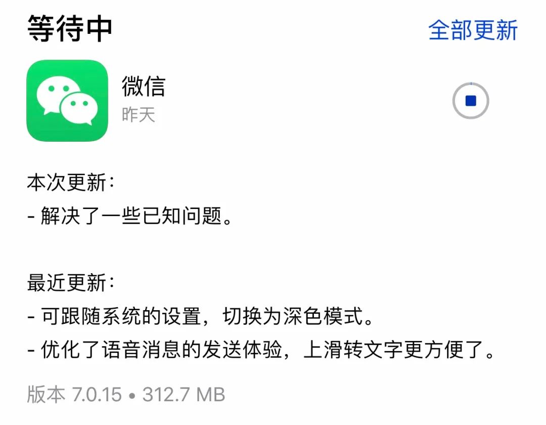 朋友圈发1分钟视频不用笔记_朋友圈笔记视频能发多长时间的_微信朋友圈用笔记发视频