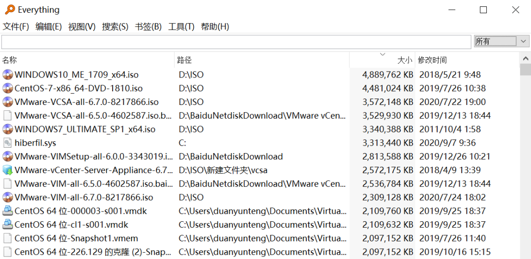 磁盘空间不足是什么_磁盘空间_磁盘空间在哪里清理